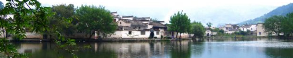 康养社区